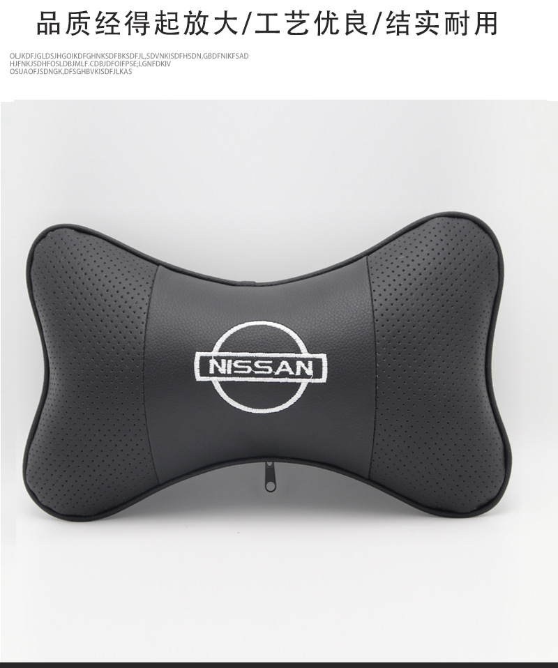 Car Pillows, Car Neck Pillows, a Pair of Car Leather Headrests, Car Logo, Factory Direct Sales, Car Supplies