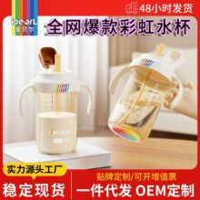 ��ؐ��PPSUֱ����ܱ����׃���ˮ���̌W�ˮ��������ˤ���w��ƿ