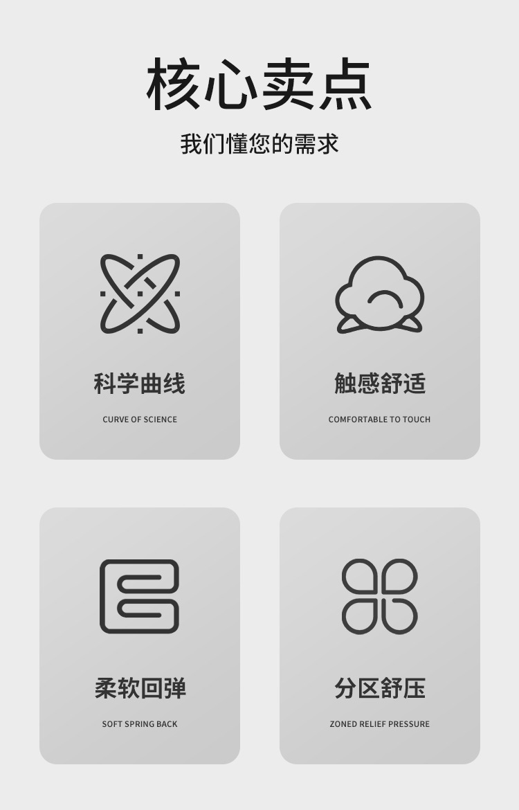 汽车靠垫_02.jpg