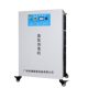 Zhenao ozone disinfection machine water disinfection equipment ozone generator water treatment disinfection ozone machine