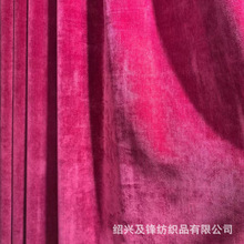 新款加厚纯色雪尼尔高遮光窗帘 客厅卧室现代简约黑色窗帘布料