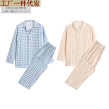 �oӡ�L��Ʒ�ﶬˮϴȫ���p�Ӽ�˯��Ů�p�Ӽ��Ҿӷ�������H�Ҿӷ�