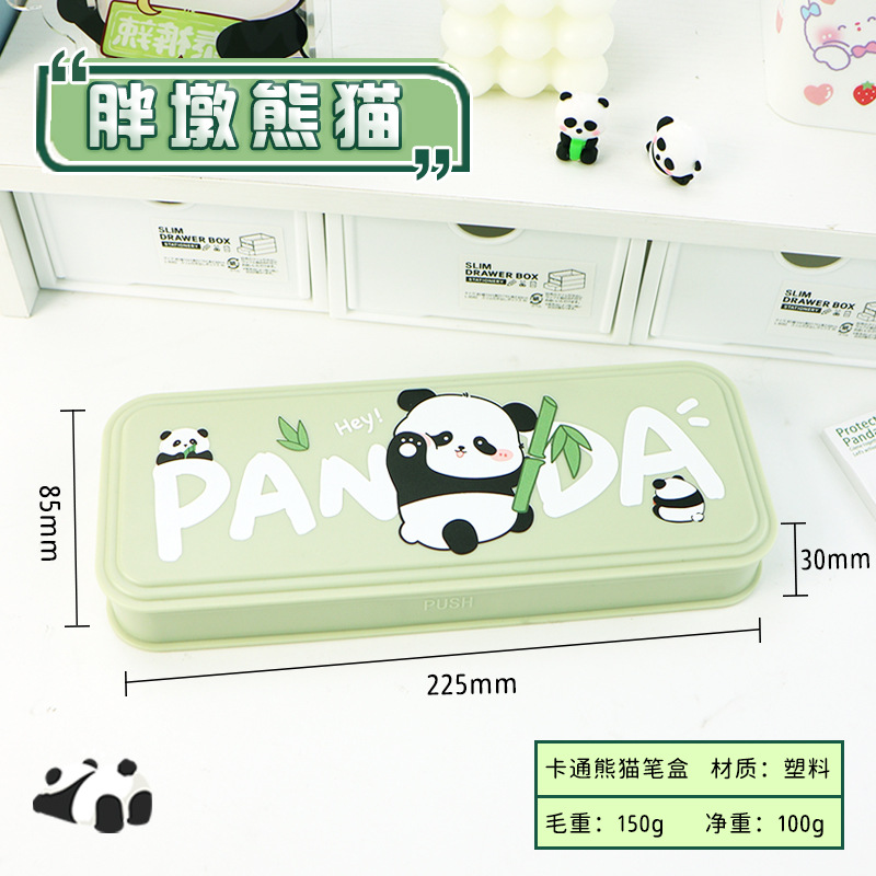 Nuevo Sanliou Kulomi bolsillo de bolsillo para estudiantes de primaria caja de papelería regalo de mano exquisita lindos dibujos animados bolsillo de gran capacidad