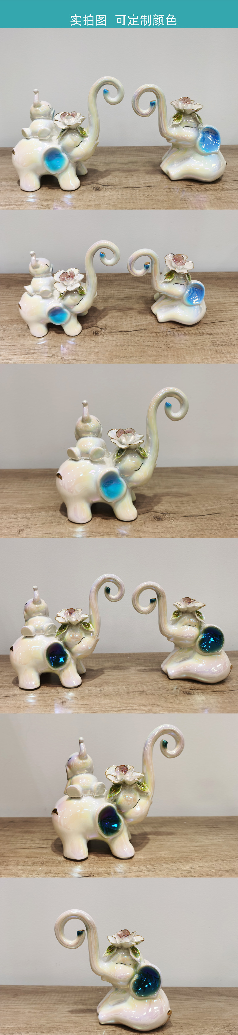 大象一家三口陶瓷摆件Elephant ceramic ornaments for a family of three