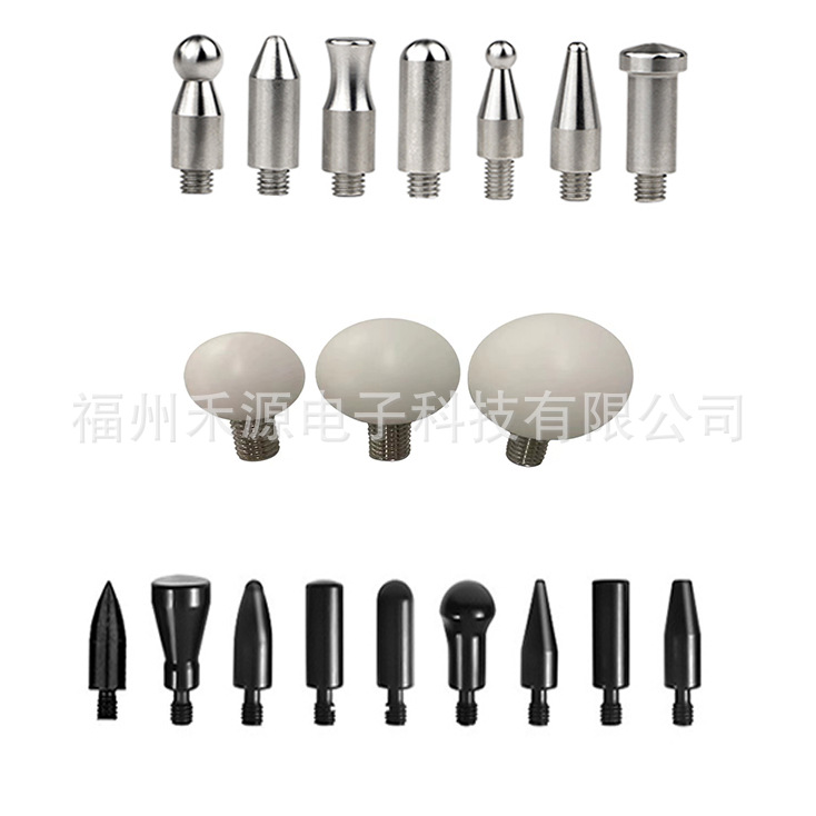 Jin Yi – Sheet Metal Spray Repair Repair Tool - 19-heads