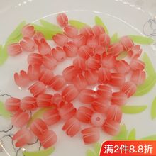 小夜灯diy郁金香热缩片饰品配件花朵花托珠子材料批发一件批发