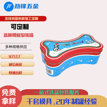 ���S�����R���F���^���ͽ��ٹ��ǹ�Ƀ����