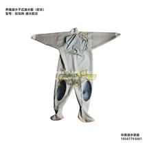 �p�uȫ�ܷ��ʽ��ˮ������������ˮ�ܵ����I���B�w�L���z�¬F؛��