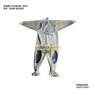 �p�uȫ�ܷ��ʽ��ˮ������������ˮ�ܵ����I���B�w�L���z�¬F؛��