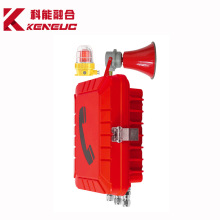 工业ip广播电话机  IP扩音防尘防潮指令电话 隧道电厂调度电话机