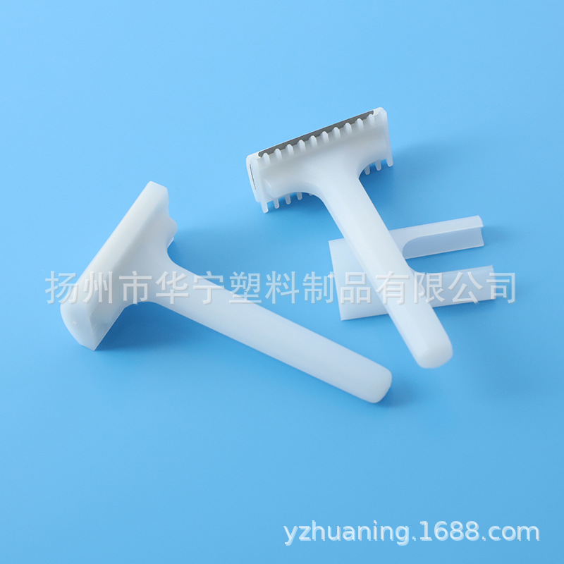 一次性备皮刀妇科双面备皮刀私处剃毛美容腋毛腿毛刮毛刀剃须刀-阿里巴巴