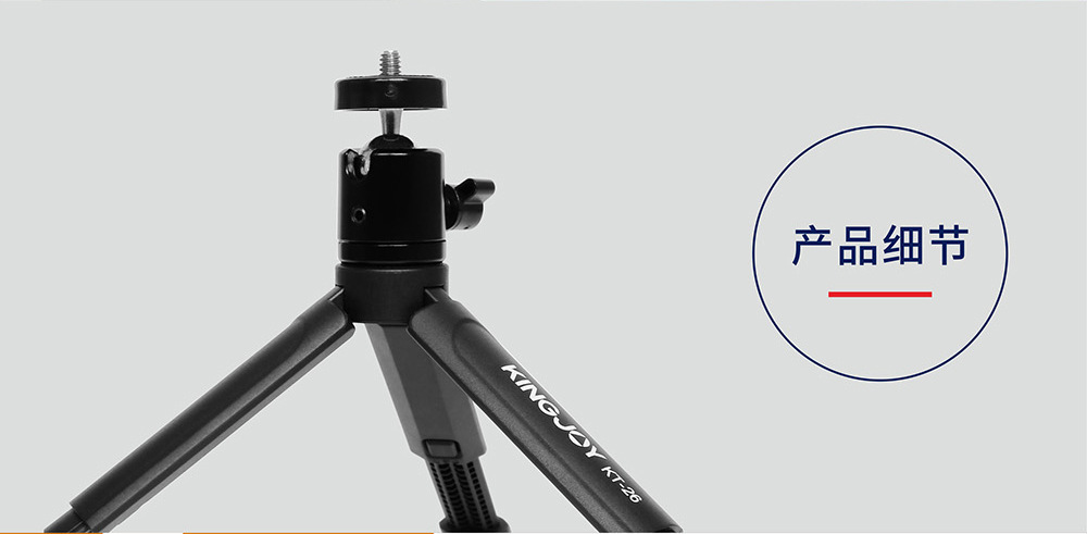 Toptan plastik mini masaüstü tripod taşınabilir canlı yayın fotoğraf cep telefonu tutucu projektör gimbal seti braketi