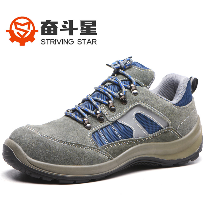 Source manufacturer: Suede cowhide steel toe cap