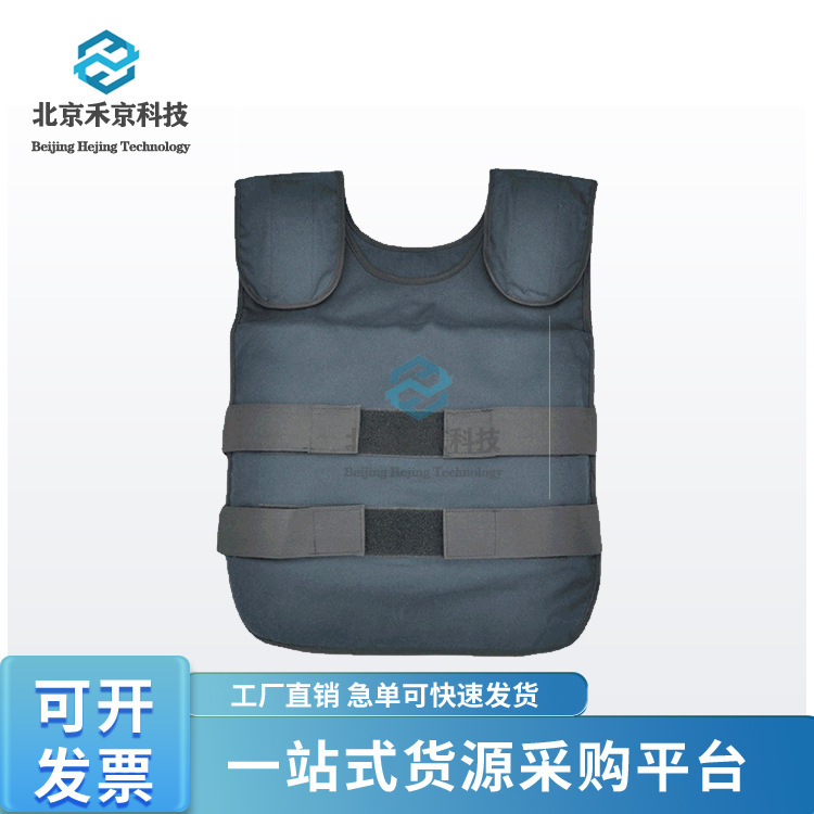 Fire-fighting cooling vest ice bag cooling fire-fighting vest flame retardant cooling insulation vest firemen summer-proof vest Fire-fighting cooling vest ice bag cooling fire-fighting vest flame retardant cooling insulation vest firemen summer-proof vest