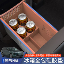 �m����v��N8L������Ϲ̶���������o���z�|�ռ{ˮ���|������