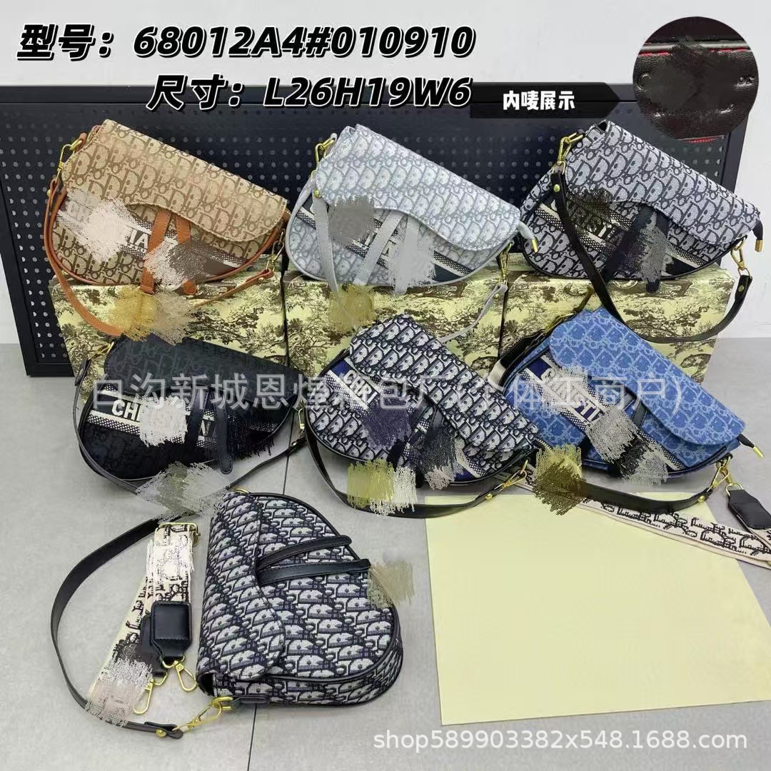 (Cross-border trading), retro capacious shoulder bag, one-shoulder bag