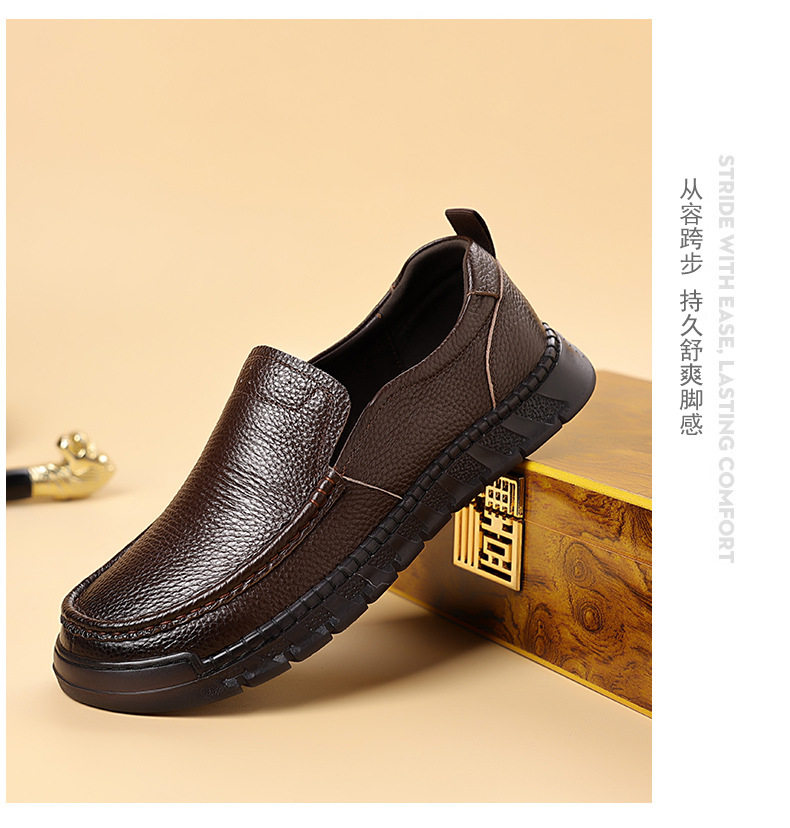 Giày da lười nam da bò thật khâu tay đế mềm, gót thấp 1-3 cm — DT5621 màu nâu, DT5621 màu đen chi tiết 19
