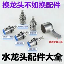 ˮ���^�_�P�yо�~���P䓿��_�մ��yо�ֱ������ԁ�ˮ���^�S�����