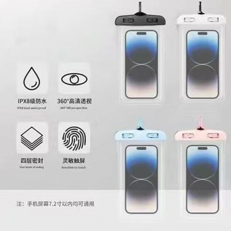 手机防水袋可触屏拍摄外卖骑手游泳防雨漂流密封袋潜水防水手机套|undefined