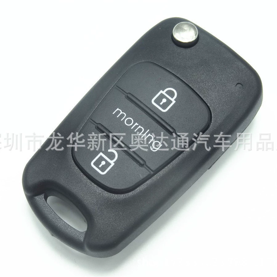 Ключ дистанционного управления автомобилем подходит для ключа Kia Shell Ruiou утренний Новый смарт-ключ Jiale K2