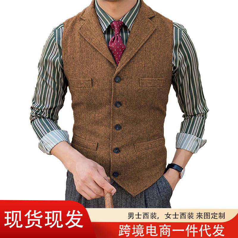 Spot Amazon Hot Sale Men's Vest Foreign Trade Slim Herringbone Pattern Single-Breasted Casual Vest Groom's Vest