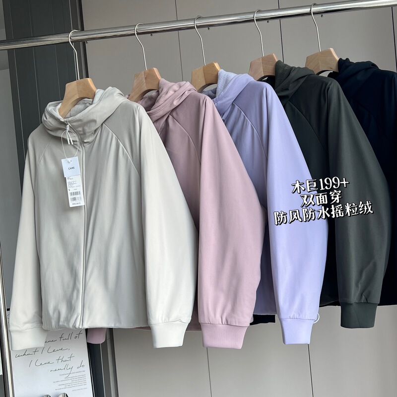 High-quality products from reliable channels! New autumn/winter outdoor mountain-style windproof reversible fleece hooded jacket for women High-quality products from reliable channels! New autumn/winter outdoor mountain-style windproof reversible fleece hooded jacket for women
