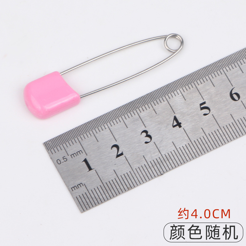 彩色卡通儿童安全别针多用途宝宝别针扣婴儿固定衣服针口水巾锁针|undefined