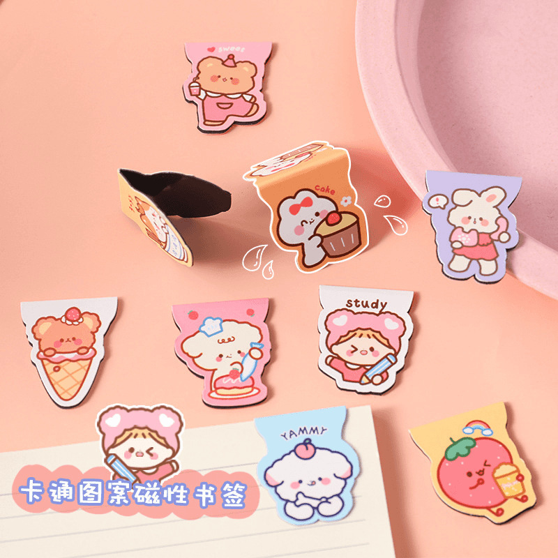 初中生奖励创意实用文具小礼品小学生奖品一四五六高年级毕业礼物|undefined