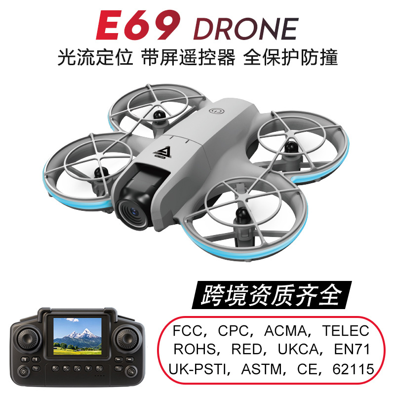 Cross-Border E69 Mini Drone with Screen-Controlled Aerial Photography Dual Camera Optical Flow Aircraft Remote Control Aircraft Export Toys