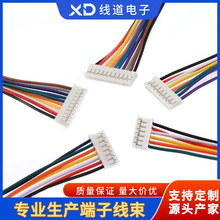 Դ�^�S��PH2.0/XH2.54/ZH1.5/���۶��Ӿ� ���^2P3P4P���ŽӾ�����