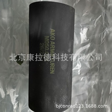 AKO ARMATUREN M050.02X�йܷ�����saiaburgess XGG2-88Z1����