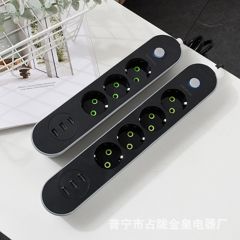 CX-E103 E104  3USB EURO SOCEKT 欧规 二圆插头 欧式插头 插座