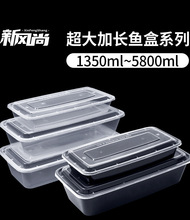 2000/3600ml�L���γ����~����п��~�������uһ���ԲͺмӺ�͸��