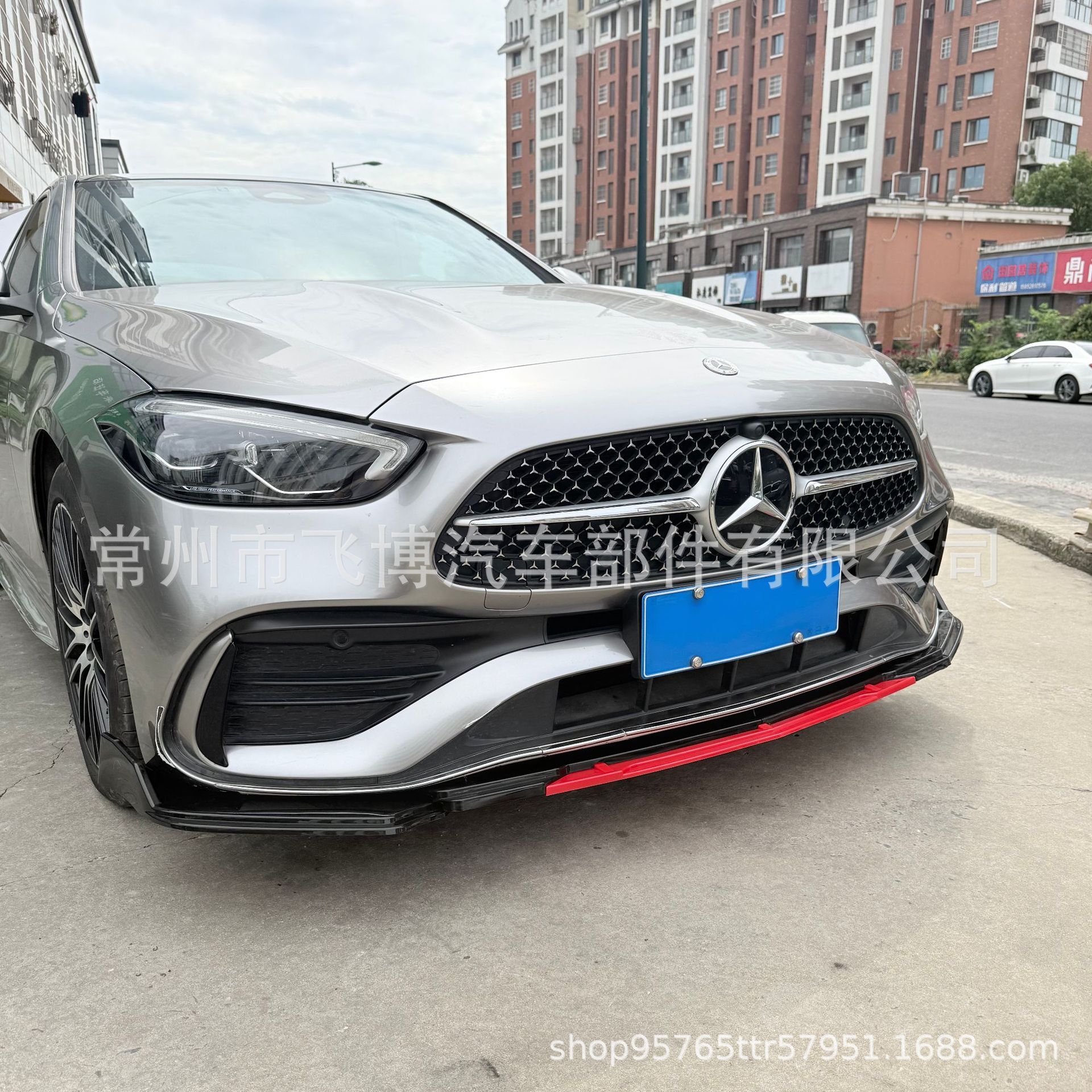Universal three-section front lip spoiler for car protection, track-style, adjustable, double-layer, four-section front lip