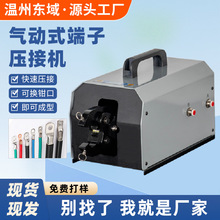 ��Ӊ����Q�䉺���Ӊ��әC�]��ͨ�ö���120ƽ���_���~���ӽӾ��C