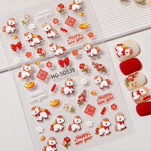 ����С�R�lؔ�\�������N��5D�������wϲ�c����diy����ָ���b�Ʒ