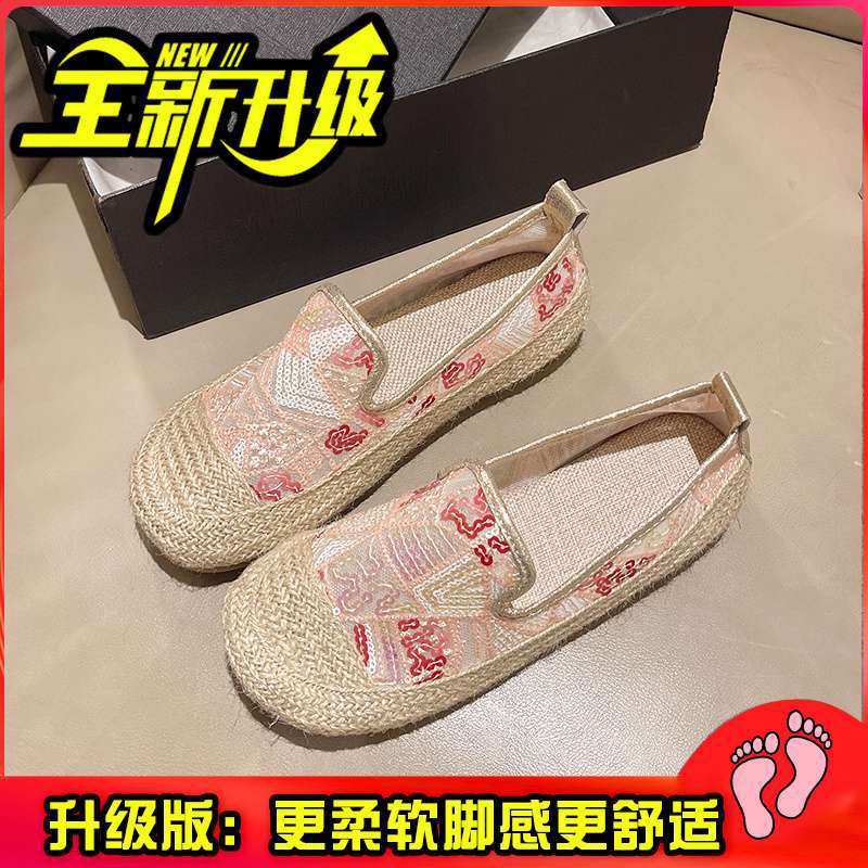 핑크 [세이코 업그레이드 버전]