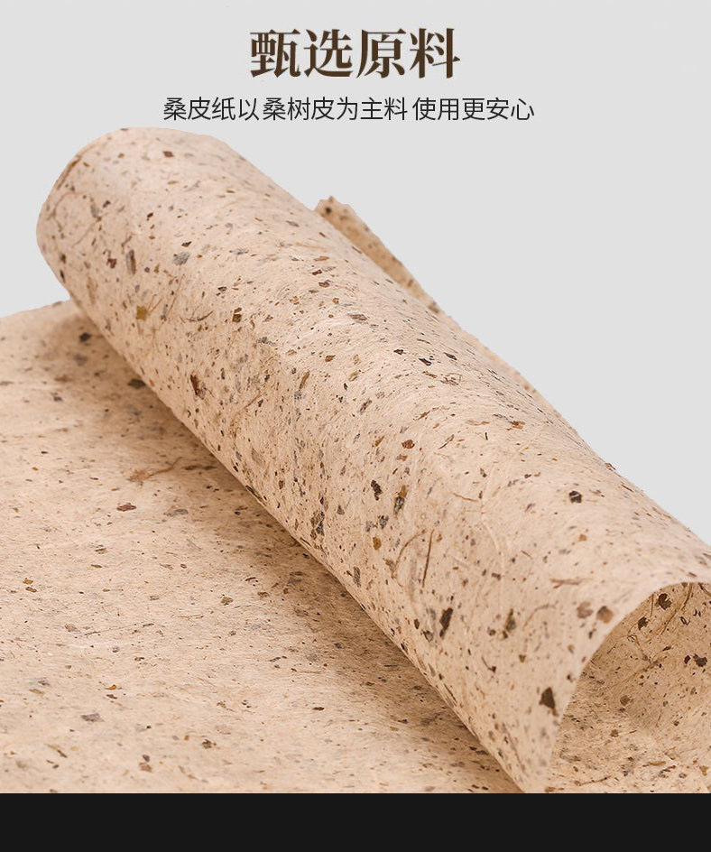 Handmade Mulberry Paper Moxa Stick 35:1 Aged Ai Tiao Moxibustion Roll 2.0 x 20cm key features