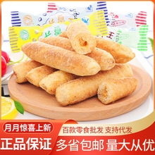 ̨���Lζ �L�����򻯊A�ľ� ���S��ζ ɢ�b�Q�� 1kg/��