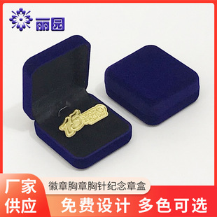 �F؛���½q���а��b������ᘶYƷ�ռ{�мo���½q�����ղضY�ЏS��