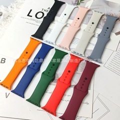Apple iwatchアップルの古典的なシリコンバンドの腕時計バンドのプラスチックヘッドの純色のシリコンバンドの直販を適用します。