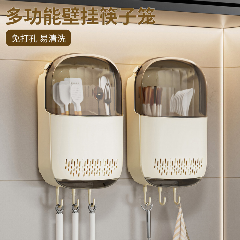新款筷子防尘收纳盒壁挂式家用筷子筒厨房筷子勺子置物架沥水筷篓|undefined