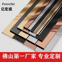不锈钢u型条1公分 黑钛拉丝2公分木门收边条 木地板收边线5公分
