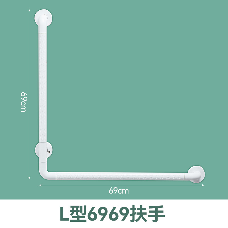 L자형 35관 두꺼운 버전-69x69 흰색