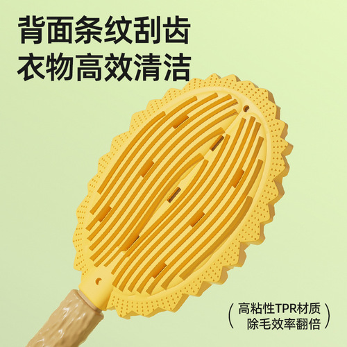 Pet Durian Massage Comb Cat Dehafting Debris Grooming Tool Brush Fur Comb Multi-function Scratch Comb Hair Brush
