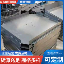 ֧���и����� 䓰��ۏ�  �S�����B����ˮ�� �����䓰��ۏ�