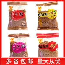 �H����ʳƷŮ��/��֭/ɽ�/��/��轼t�� 5�N��ζ���x 5��/��