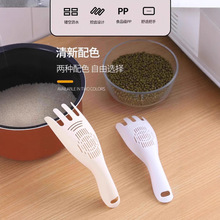 ϴ�������úY�׻@�rˮ�^�V�����o�ַ���ˮ������s�Z���������