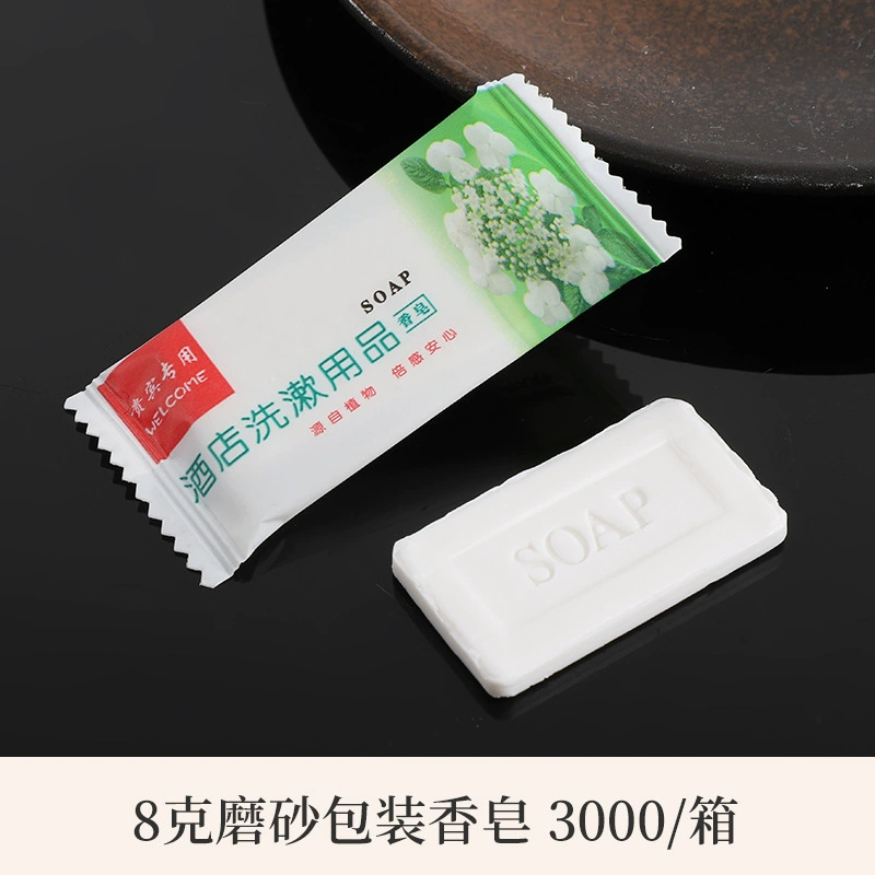Disposable Hotel Soap, Customizable 15 g, Single‑Use Rectangular or Round