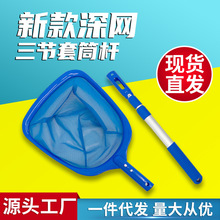 ���R�d�羳��ƷӾ���坍��� ������s�U�坍��WӾ����ˮ���~�W